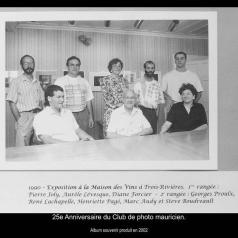 25e Anniversaire du Club de photo mauricien.