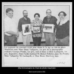 25e Anniversaire du Club de photo mauricien.