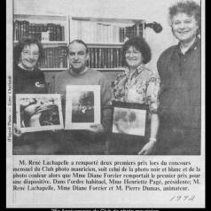 25e Anniversaire du Club de photo mauricien.