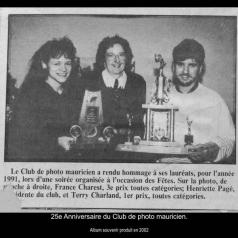 25e Anniversaire du Club de photo mauricien.
