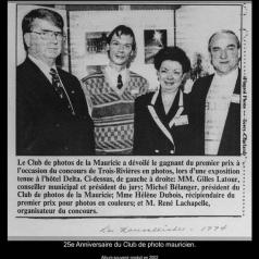 25e Anniversaire du Club de photo mauricien.
