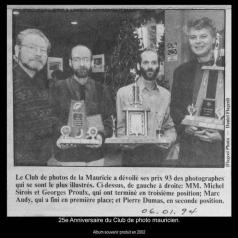 25e Anniversaire du Club de photo mauricien.